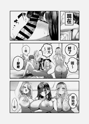 第118页图