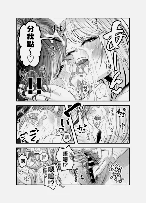 第122页图