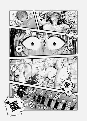第127页图