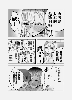 第131页图