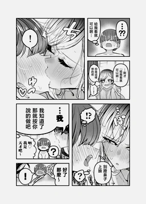 第132页图