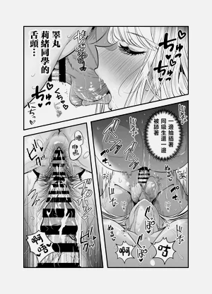 第136页图