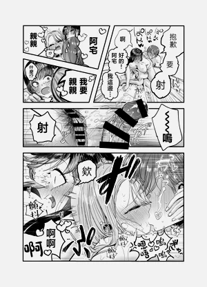 第138页图