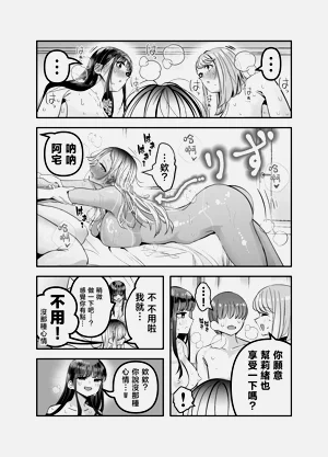 第142页图
