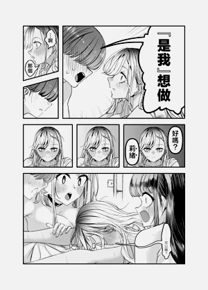 第144页图