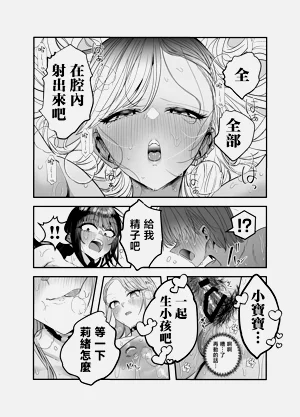 第149页图