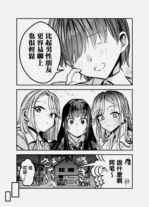 第15页图