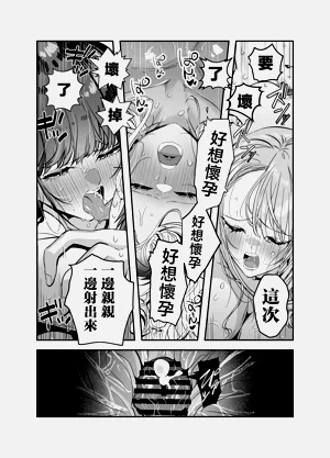 第156页图