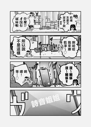 第162页图