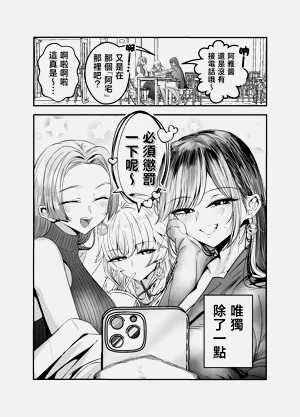 第163页图