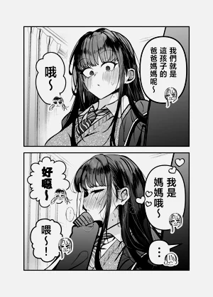 第17页图