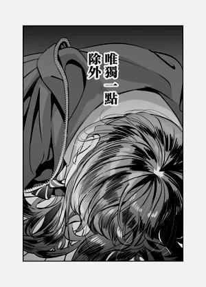 第20页图