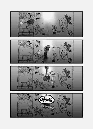 第22页图