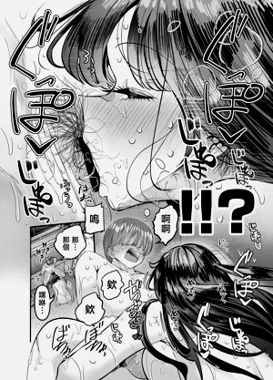 第23页图
