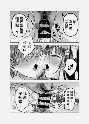 第27页图