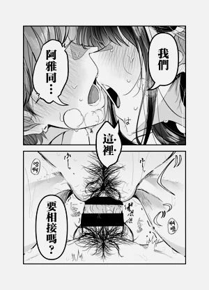 第28页图