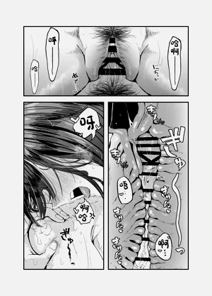 第30页图