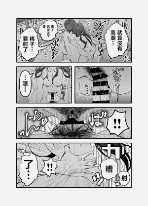 第32页图