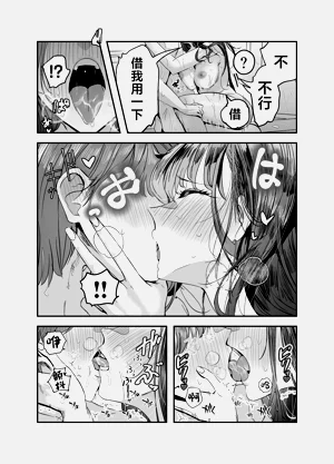 第34页图