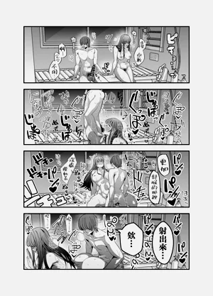 第40页图