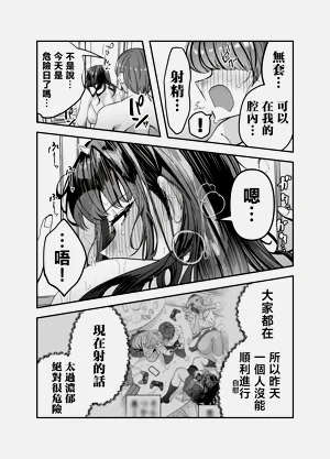第41页图