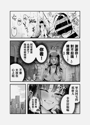 第45页图