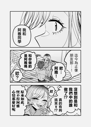 第49页图