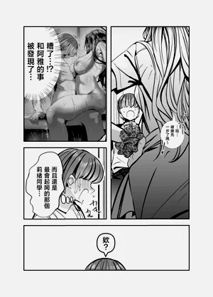 第50页图