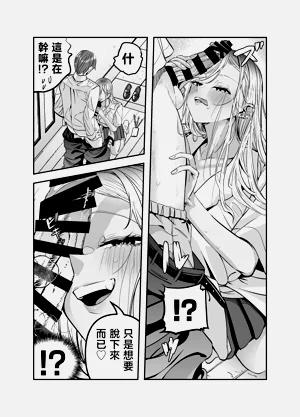 第51页图