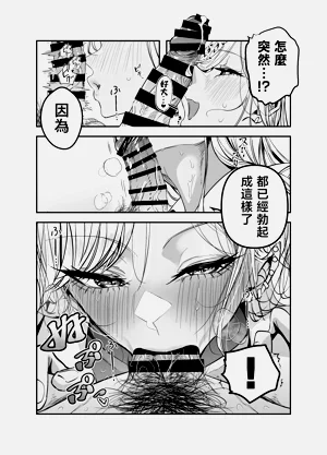 第52页图