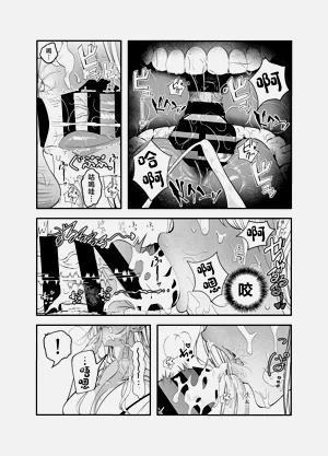 第54页图