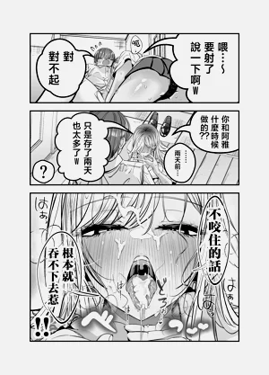 第55页图