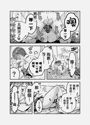 第60页图