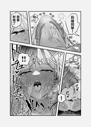 第70页图