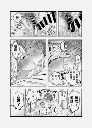 第74页图