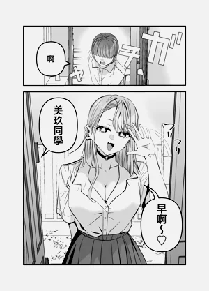第76页图