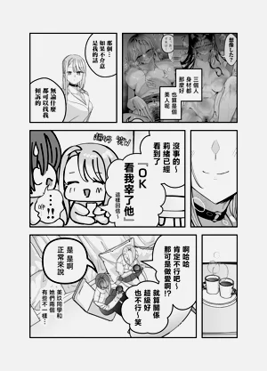 第79页图