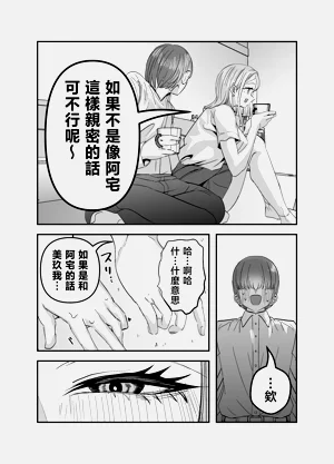 第80页图