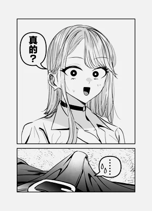 第82页图