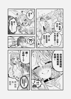 第94页图