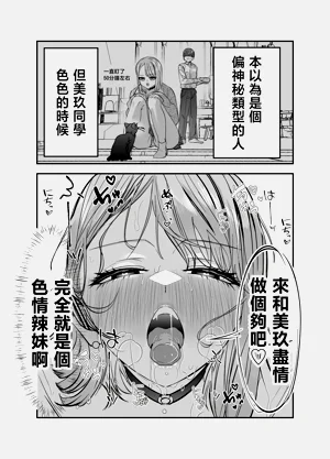 第98页图