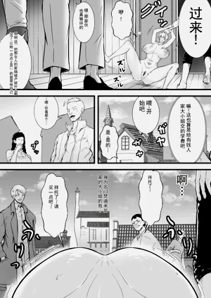 第18页图