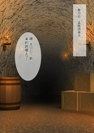第79页图