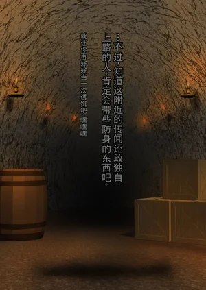 第84页图