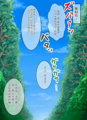 第92页图