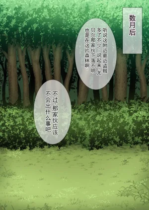 第95页图