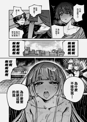 第21页图