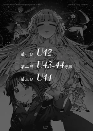 第3页图