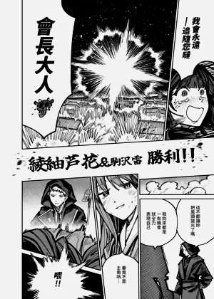第46页图