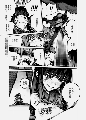 第57页图